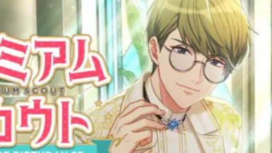 「A3!」第二部～GOLDEN ENCORE!/BRBRookies!(卯木千… 満開Encore】卯木千景バクステを読みました｜ninisi