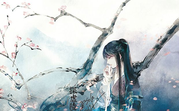 [图]【有生之年系列】百合神作 探虚陵 广播剧 金箔风云第二期（附上洛神篇yy版结局一枚~）