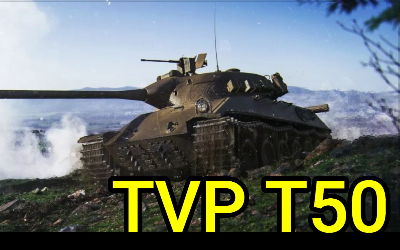 TVPT50图片