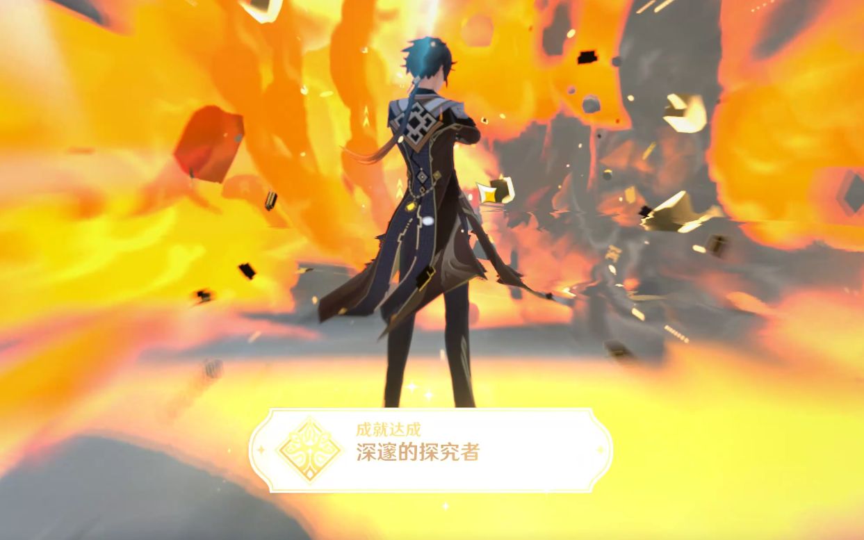 满命钟离西风长枪刮痧12313个陨石砸穿12层