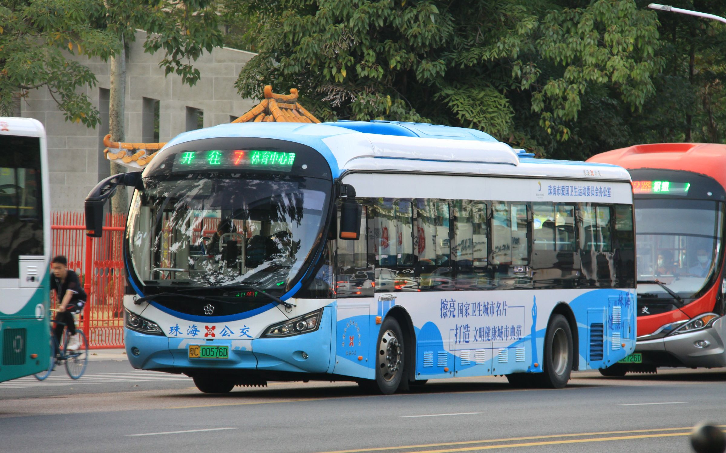 【搭公交游珠海】pov12 珠海公交7路 体育中心南-清华科技园