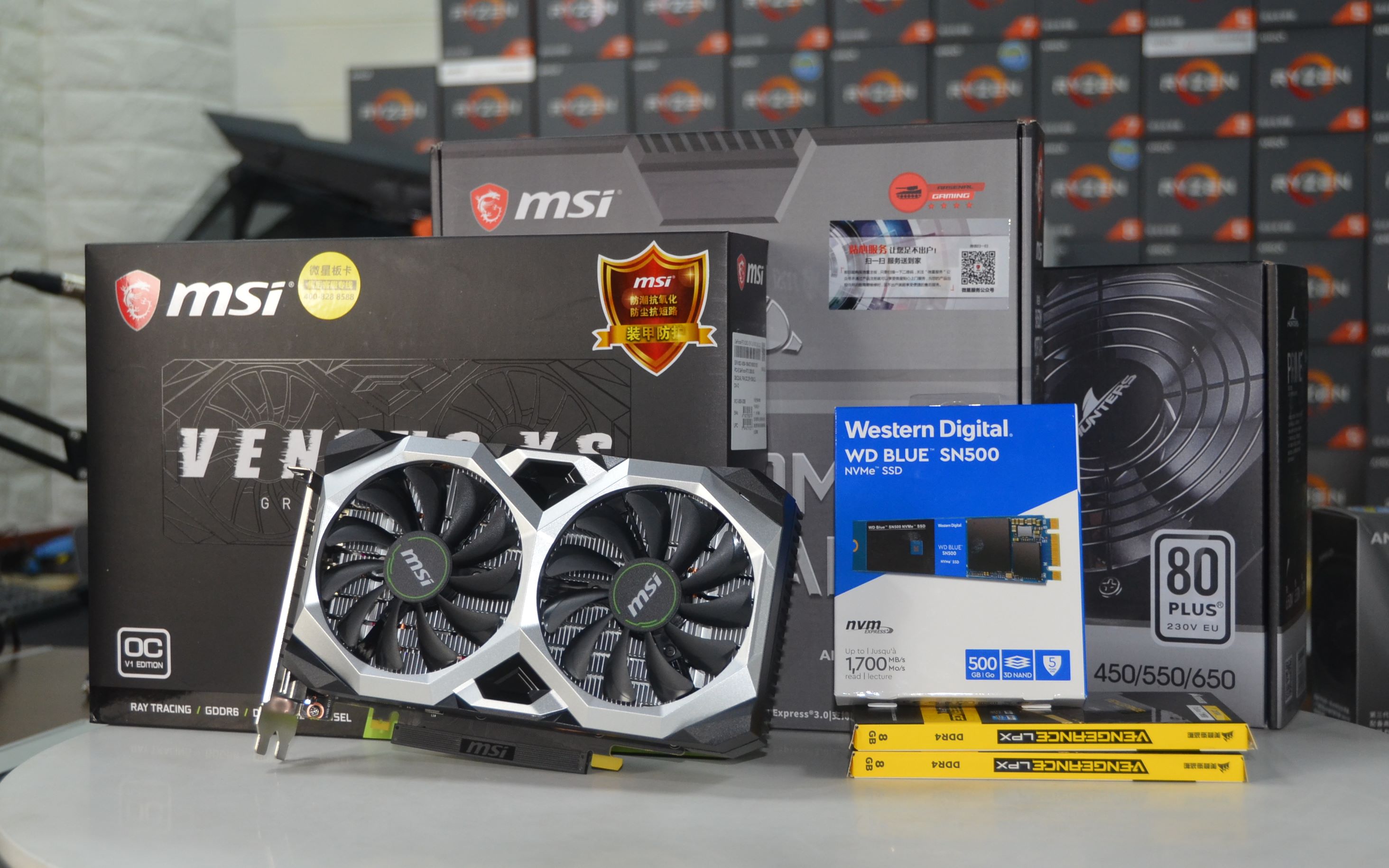 【双11.11】5000元以下最具性价比主机!包邮4899元! R5 3500+微星RTX2060游戏电脑主机【志翔】哔哩哔哩bilibili