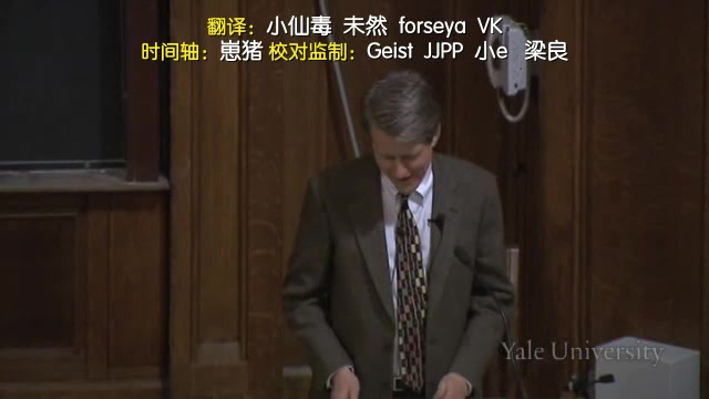 [图]耶鲁大学开放课程：金融市场.Open.Yale.course：Financial.Markets.[耶鲁大学公开课,英文课程,中文字幕,顺便学英语]