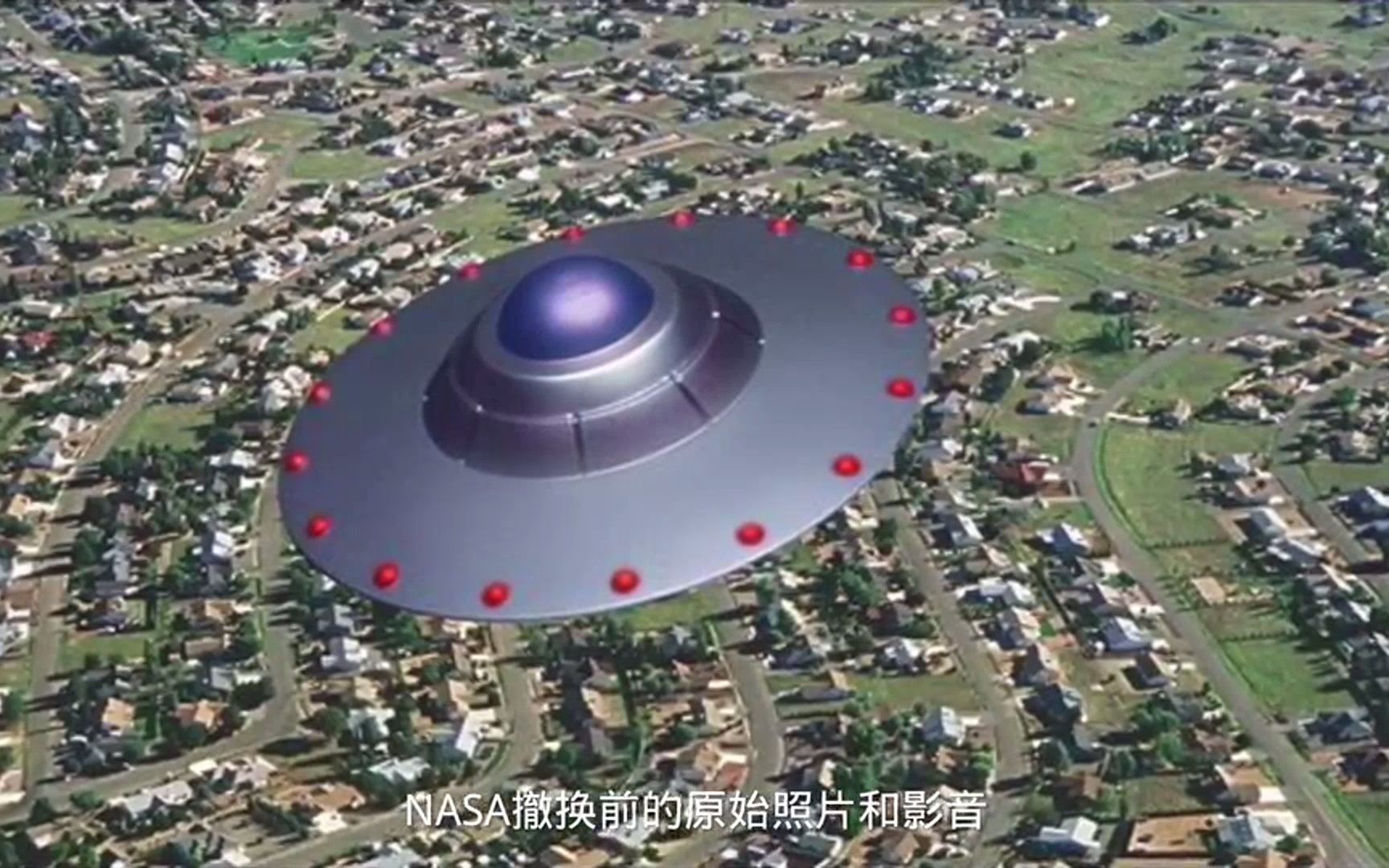 [图]疑似巨型UFO飞临太阳，NASA对人类隐瞒了什么