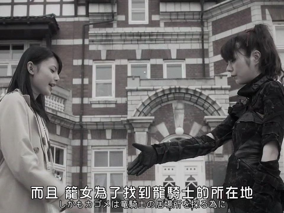 绝狼zero-dragon blood(7)双剑