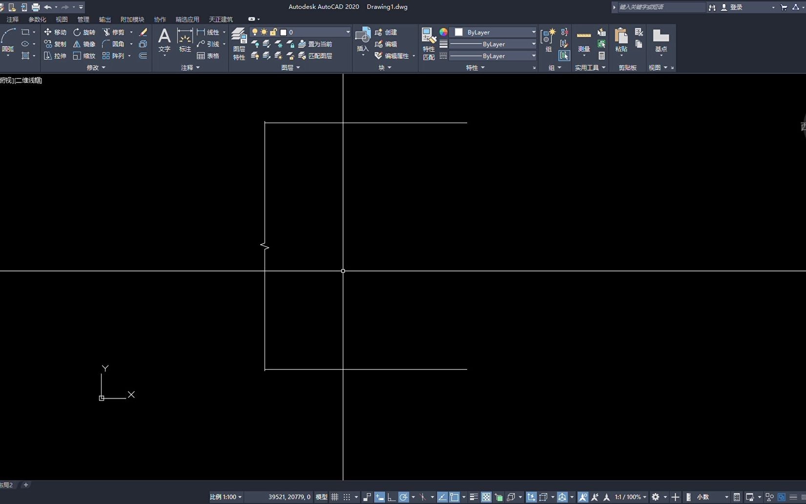 CAD折断线绘制南光设计哔哩哔哩bilibili