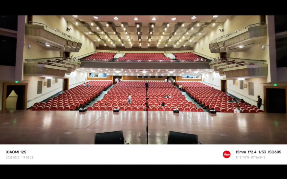 演唱会vlog 后台舞台视角