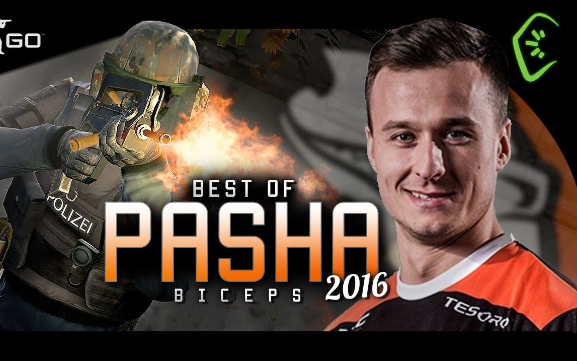csgo电竞奥斯卡pasha高光集锦