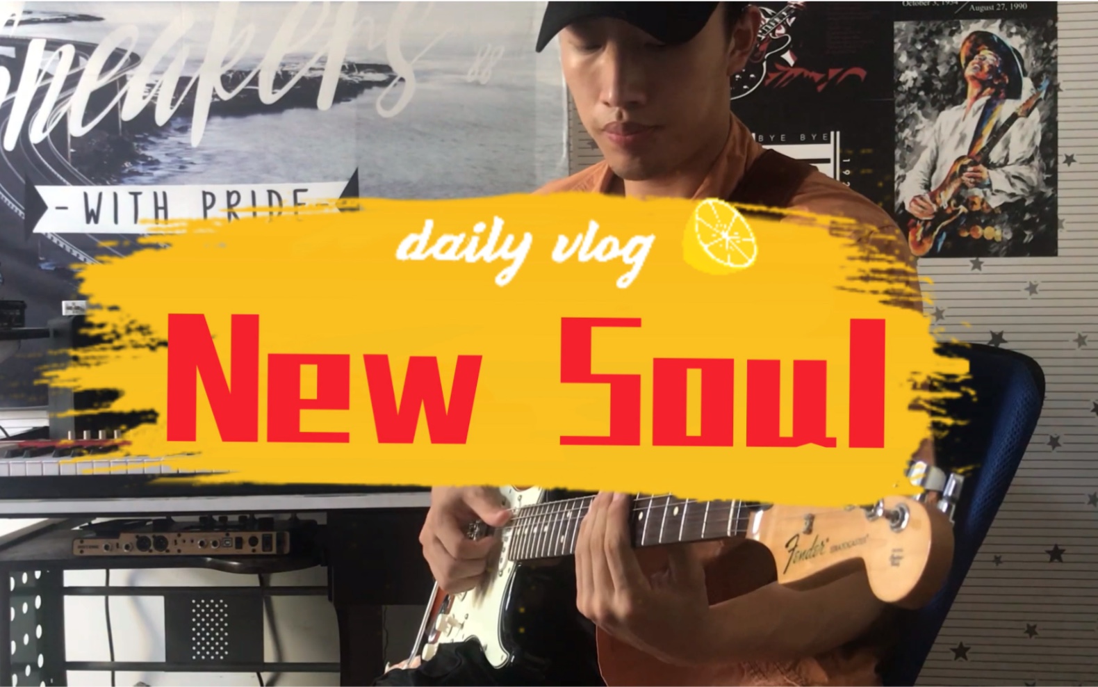 newsoul初学者新灵魂乐超强律动