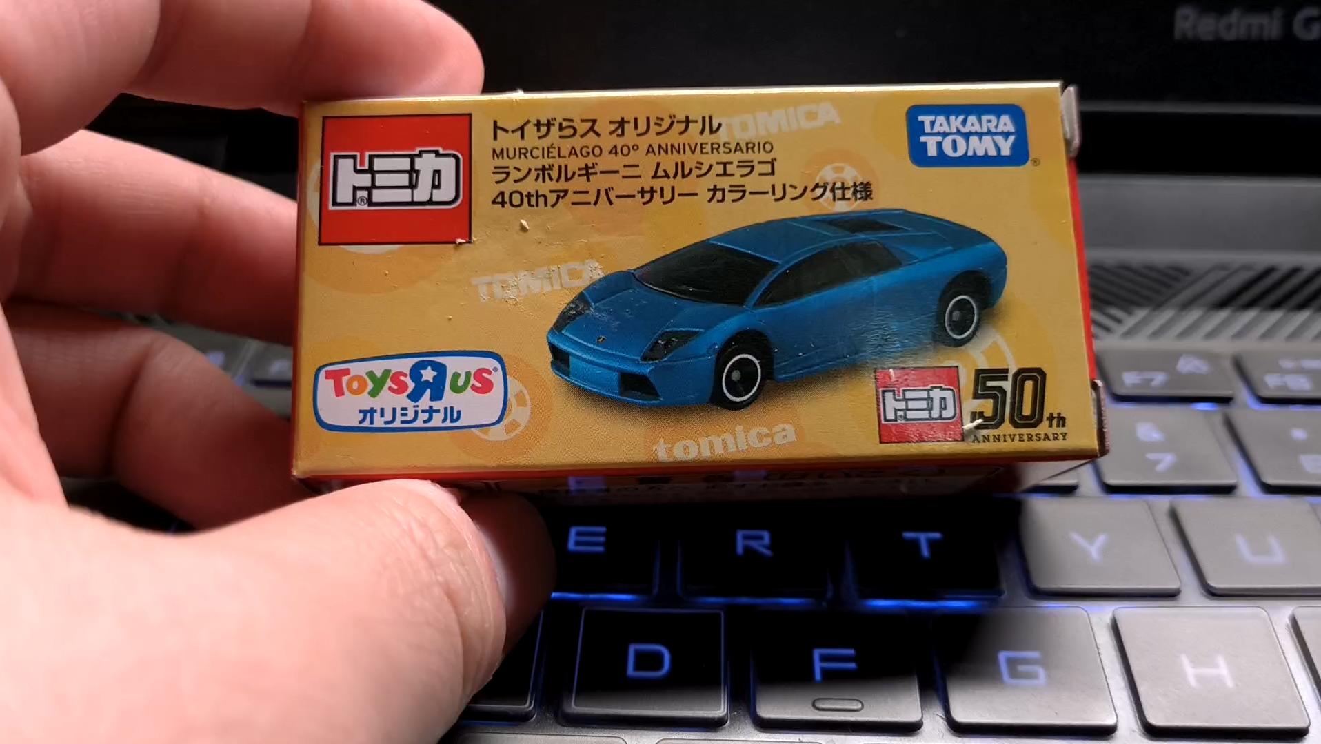 多美卡50周年玩具反斗城限定兰博基尼开箱