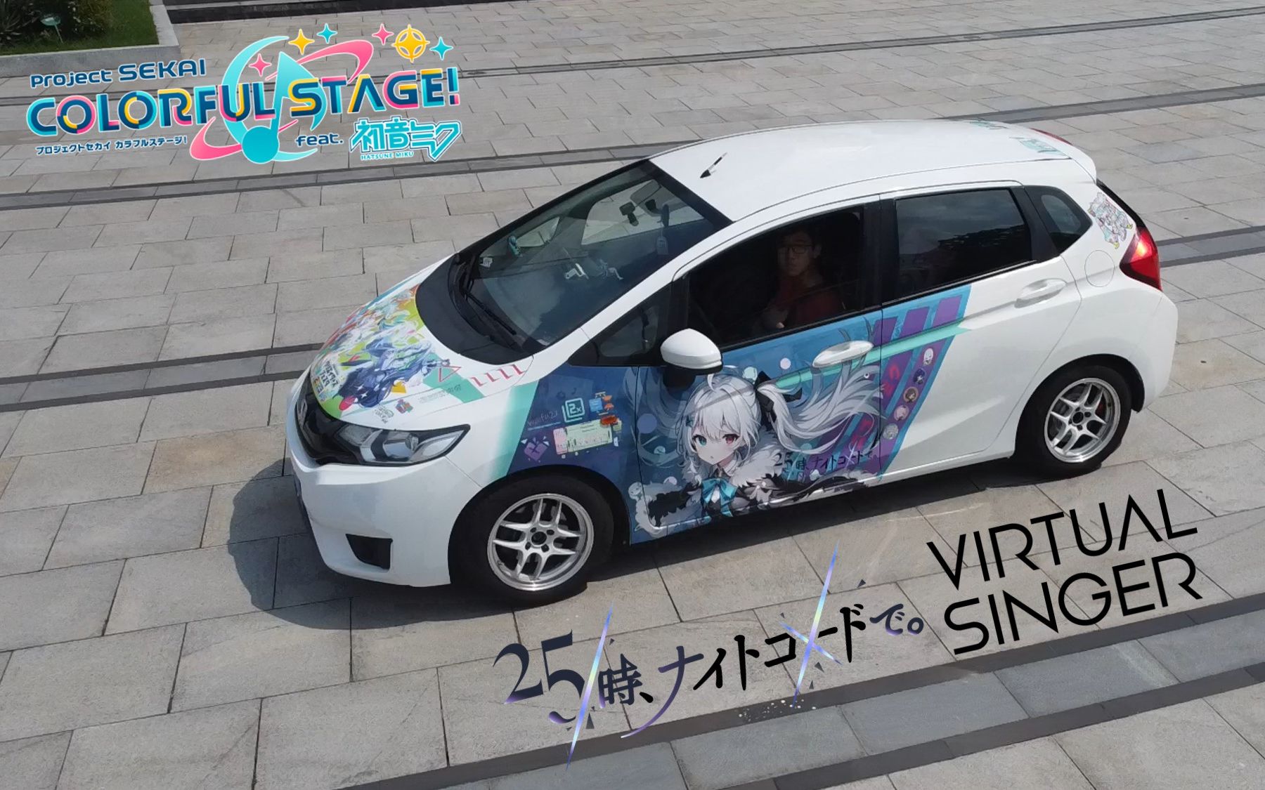 [图]【PJSK痛车】初音未来 X 25时初音 我全都要！