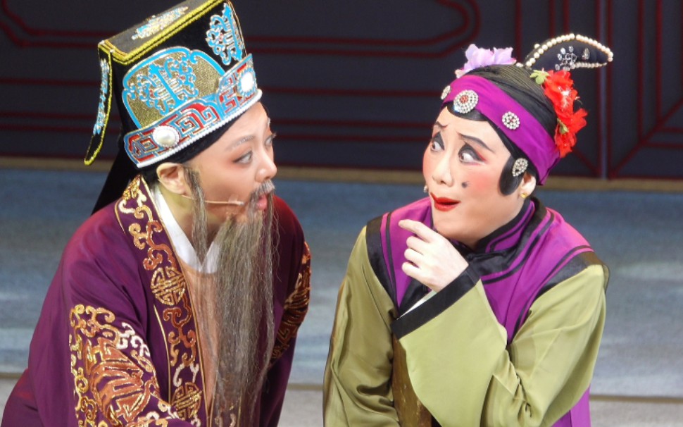 05杭州剧院《九斤姑娘·相骂本》钱惠丽 陈颖 徐铭 竺欢欢等