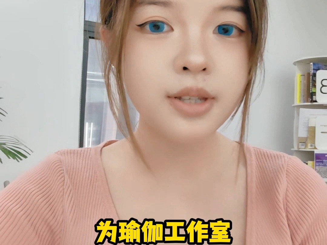 豆包AI工作效率提升小助手 (91)哔哩哔哩bilibili