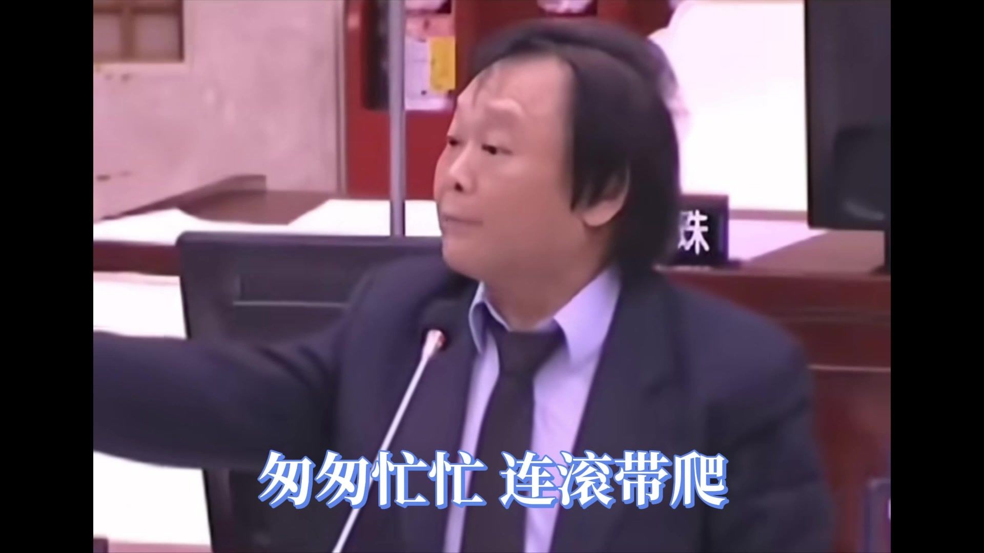 在挪威森林里从从容容游刃有余