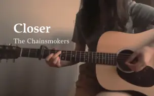 Download Video: Closer 唱不上去就降调版/The Chainsmokers ft. Halsey/吉他弹唱/技术不够打板来凑