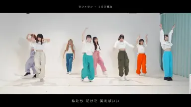 ラフ×ラフ-哔哩哔哩_Bilibili