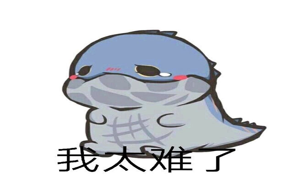 mhw怪物猎人搞笑挨打集锦