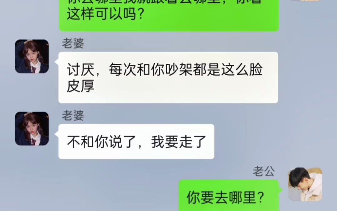 [图]陪你一起慢慢变老，陪伴是最好的长情告白，相守到老珍爱一生！#婚姻 #情感 #创作灵感 #我要上热门