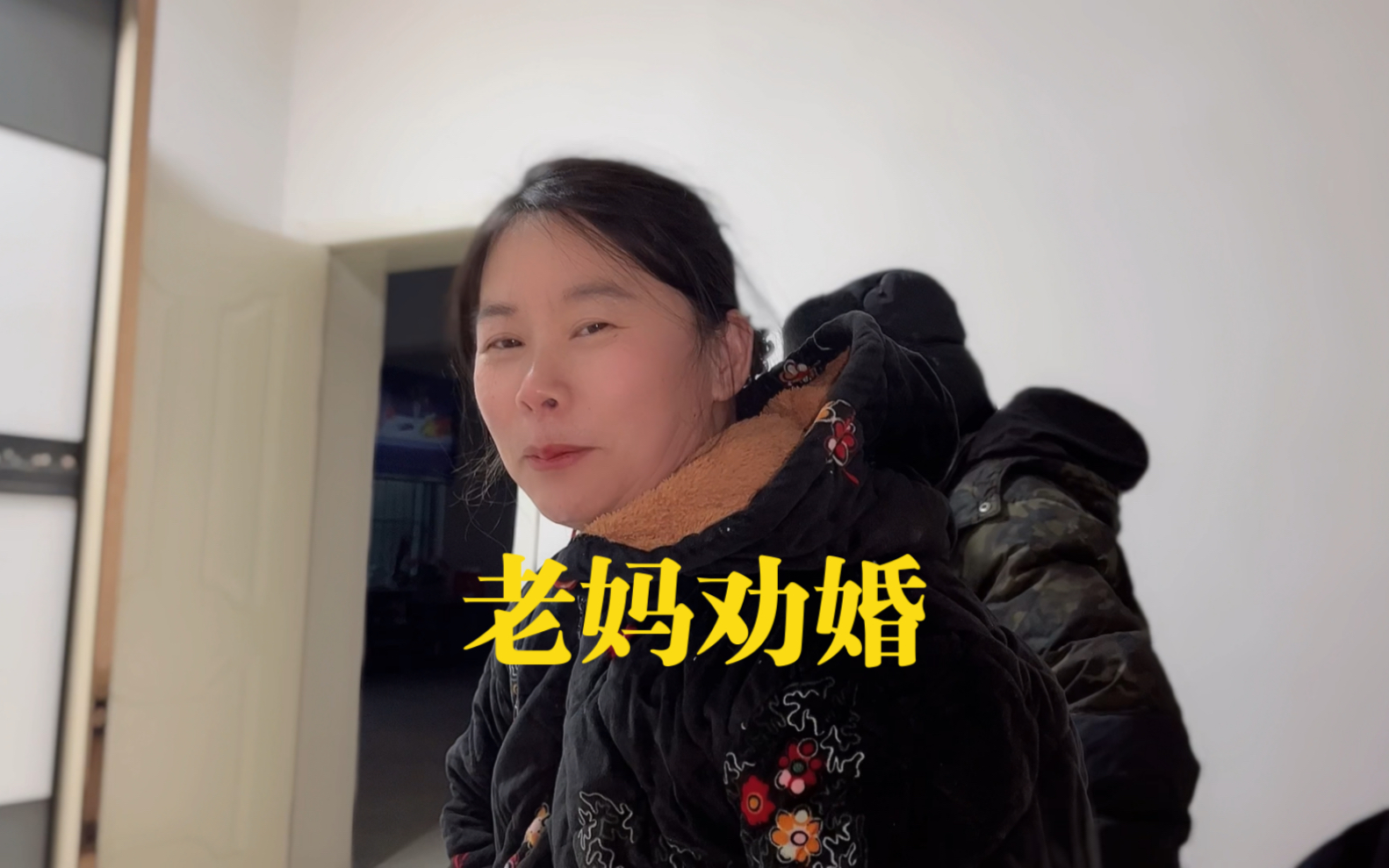 [图]老妈劝婚的三大理由