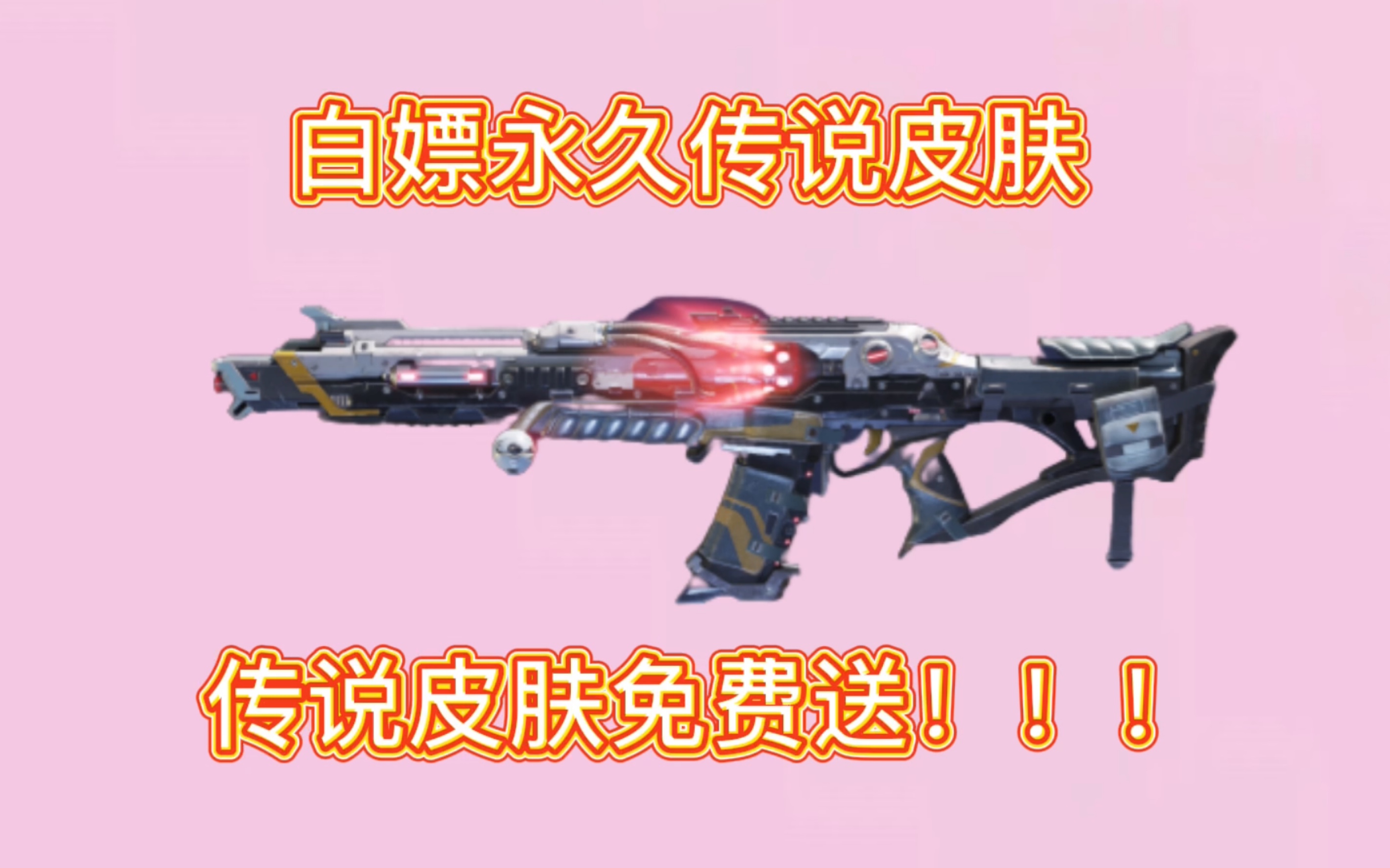 毁灭

<span class=