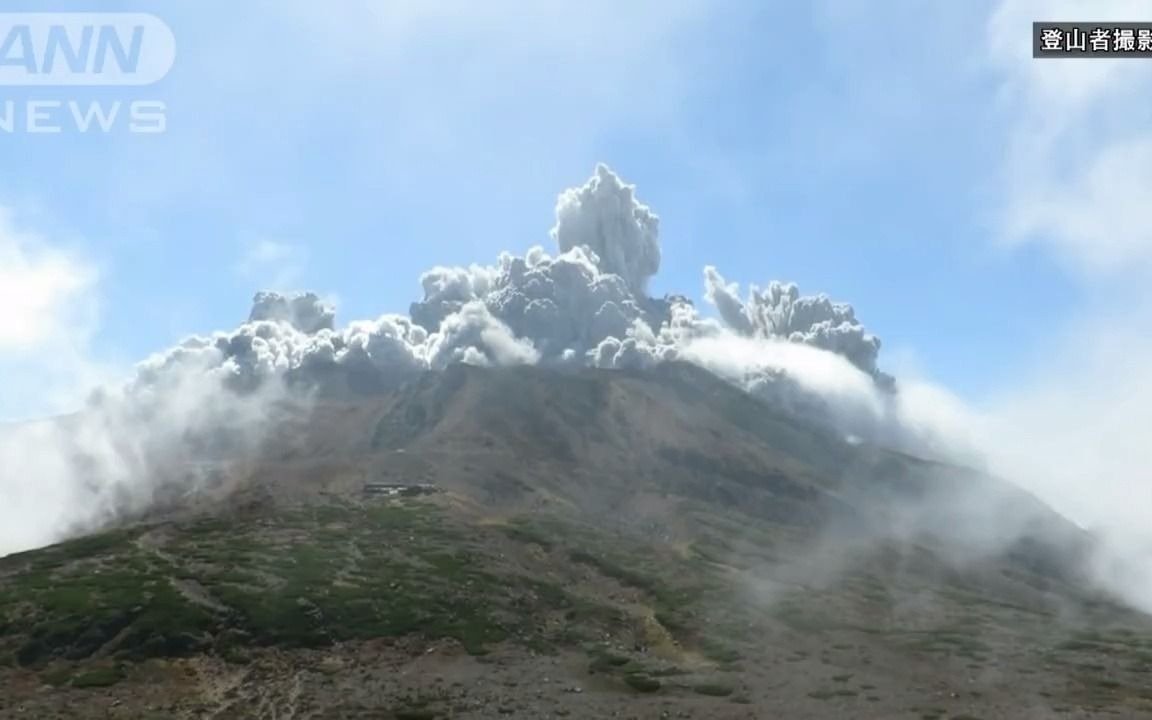 日本著名景点御岳山2014年喷发哔哩哔哩bilibili