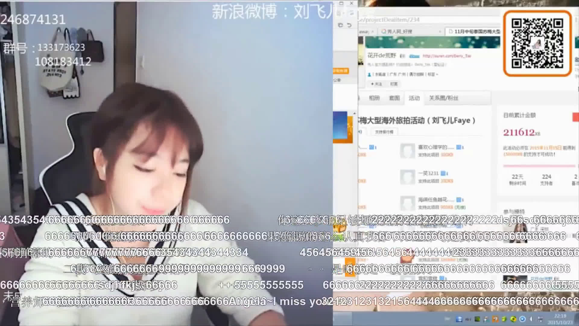 奶飞,这一夜继续说相声哔哩哔哩bilibili