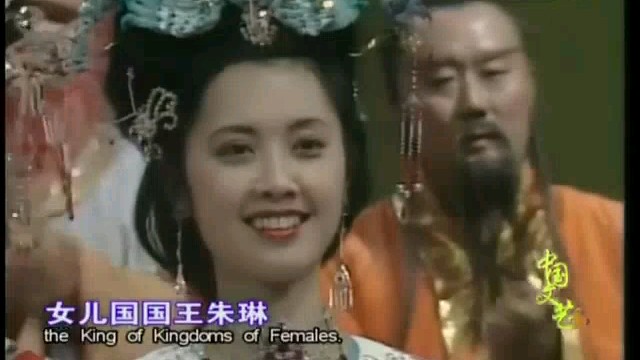 [图]30年前的春晚，西游记剧组集体亮相