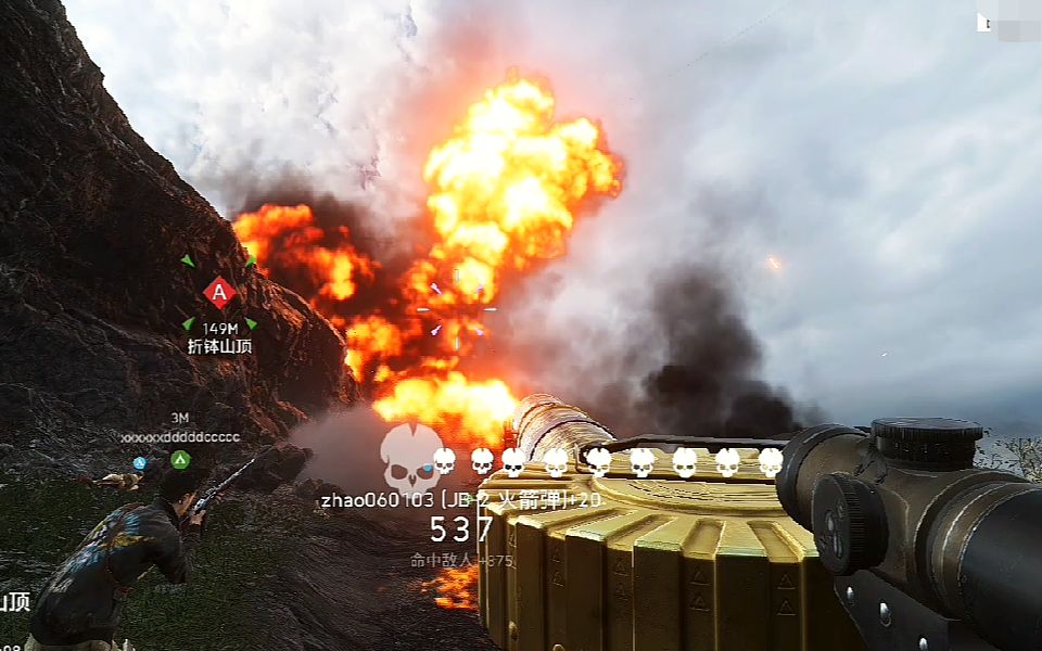 【战地5】 罗曼蒂克超燃板载合集,一次看个够!_战地5_游戏集锦