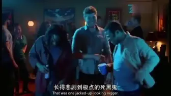 Download Video: 只有黑人之间才能说nigger