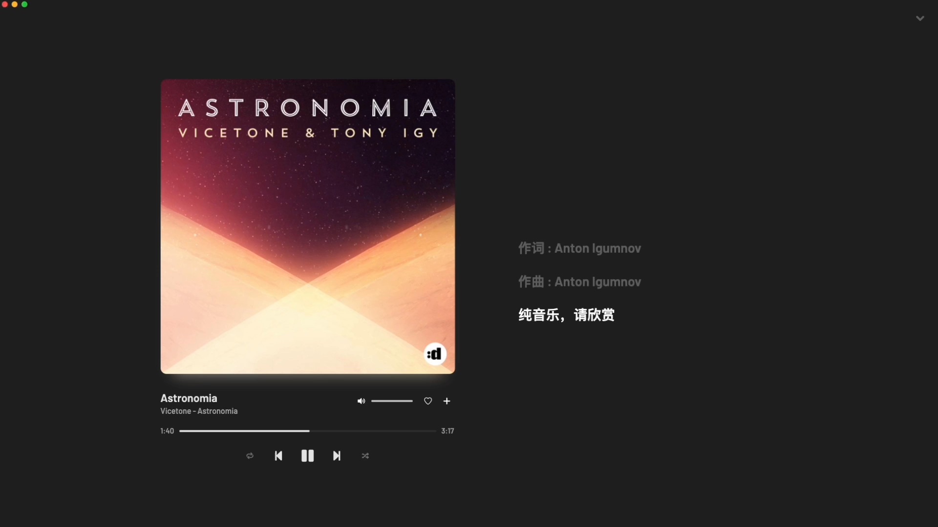 [图]日推歌单｜“ 此曲一响，兄弟们干活了❗️❗️”｜《Astronomia》