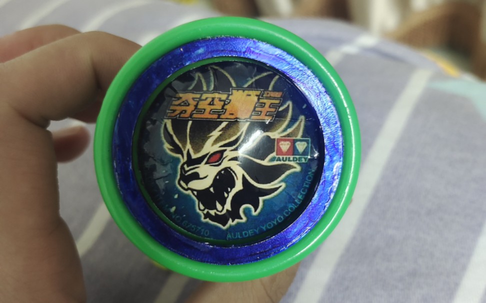 夺空狮王diy版2.0开箱评测