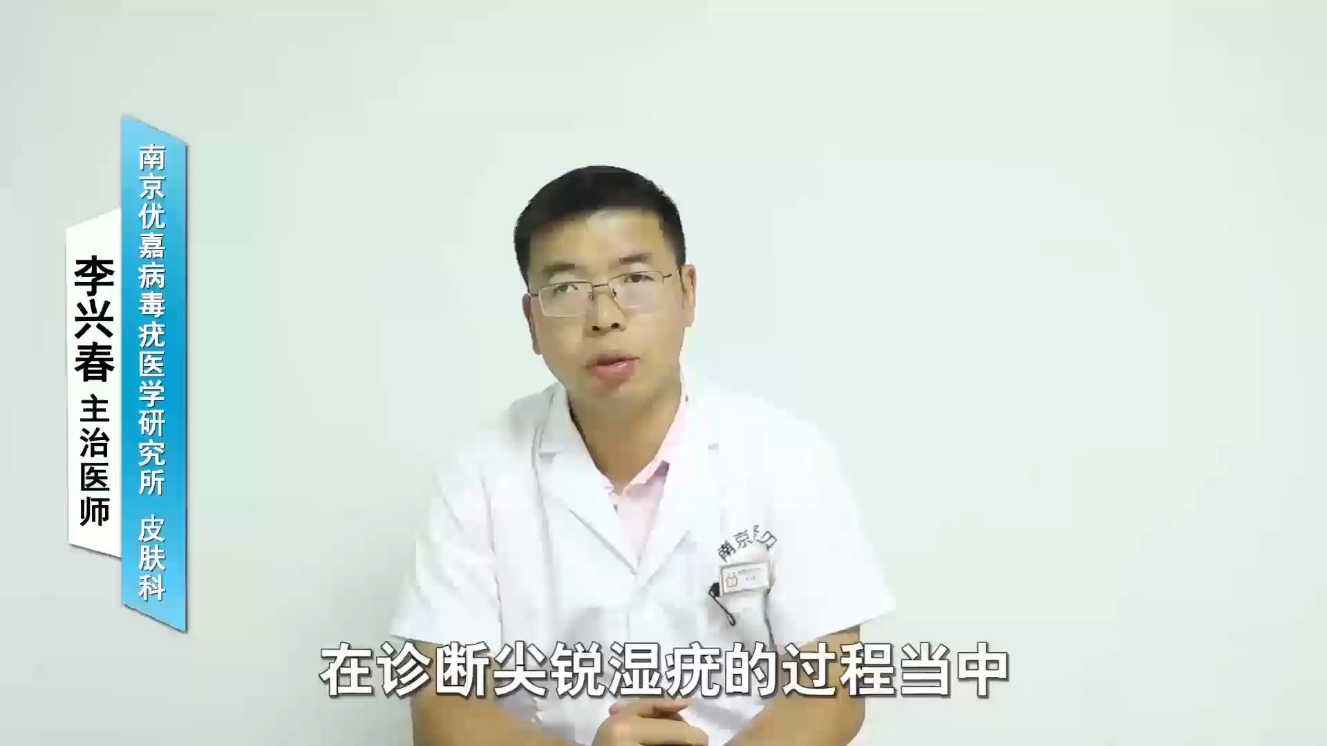 醋酸白使用前后对比图片