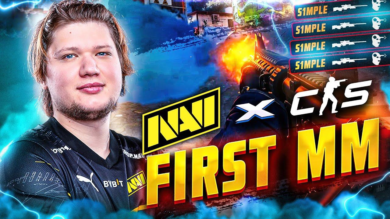 【csgo】navi s1mple Впервые Играет в counter