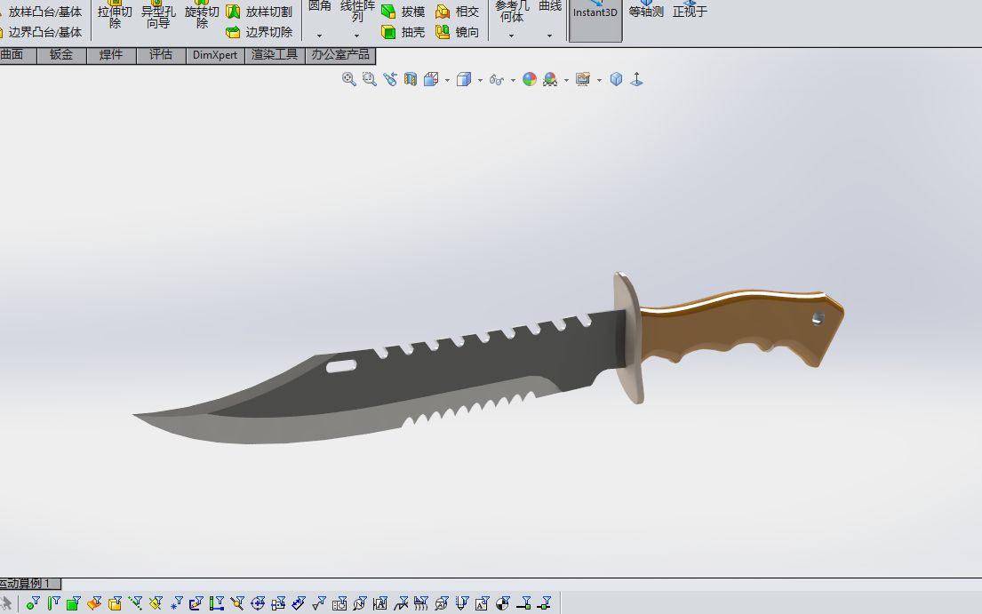 匕首solidworks锋刀