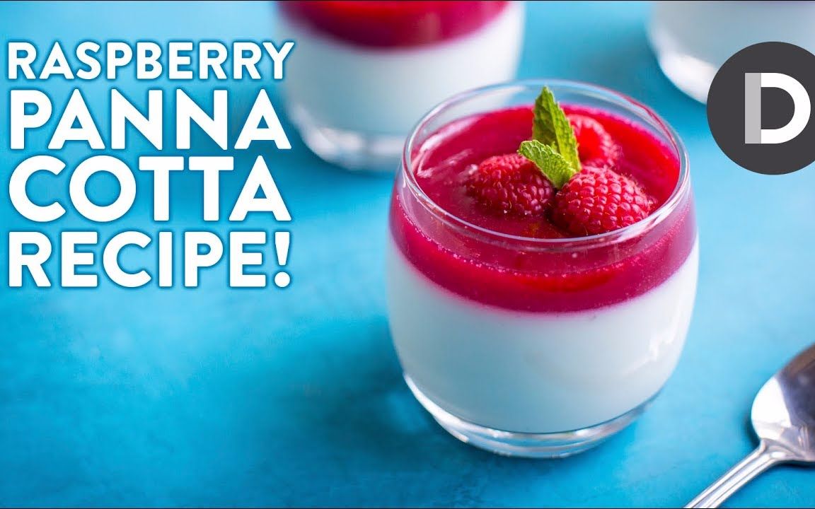 【donal skehan】制作树莓奶冻_哔哩哔哩 (゜-゜)つロ 干杯~-bilibili