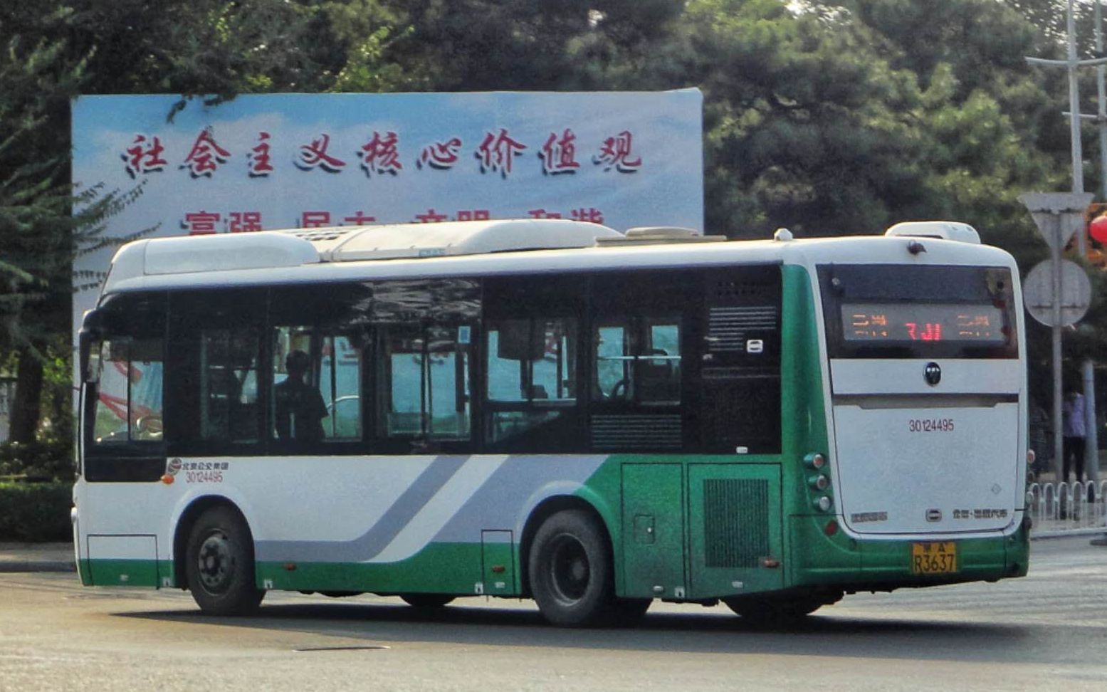 航天城环线北京公交pov专57路环线云岗云岗全程第一视角前方展望原速