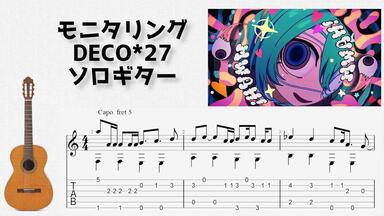 🎶 [ボカロ] 炉心融解 _ iroha(sasaki) [Fingerstyle Guitar TAB] 🎸_