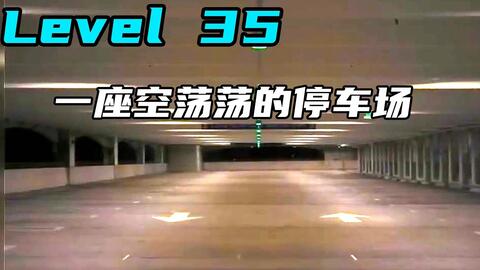 backrooms]level 999 “虚空之岛”_哔哩哔哩_bilibili