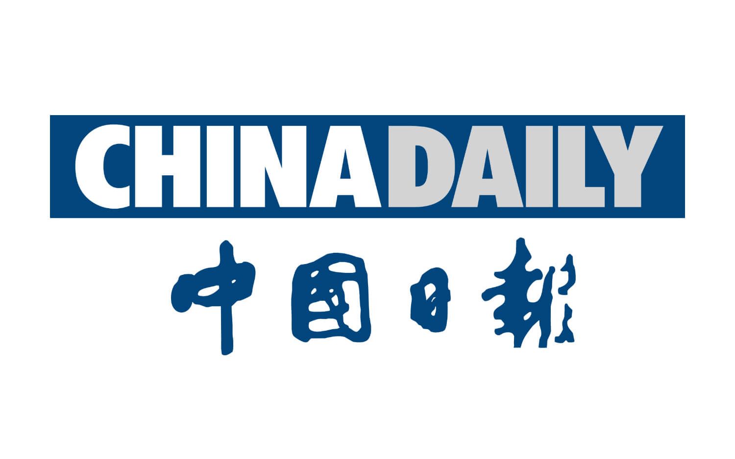 [图]China Daily每日新闻播报（April 7）