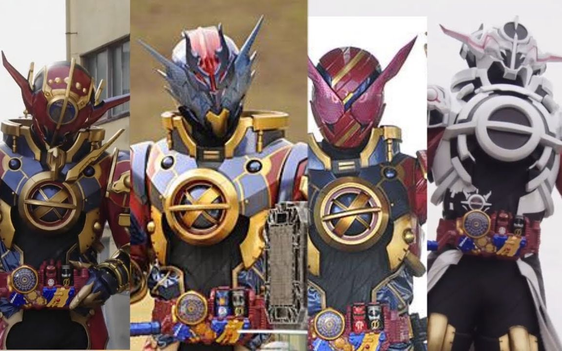 【假面骑士evolto】四个阶段 !一起变身