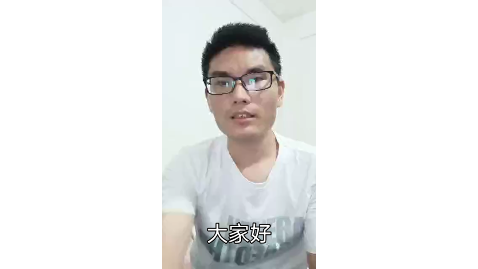 物流招标在评标的过程都有哪些指标?哔哩哔哩bilibili