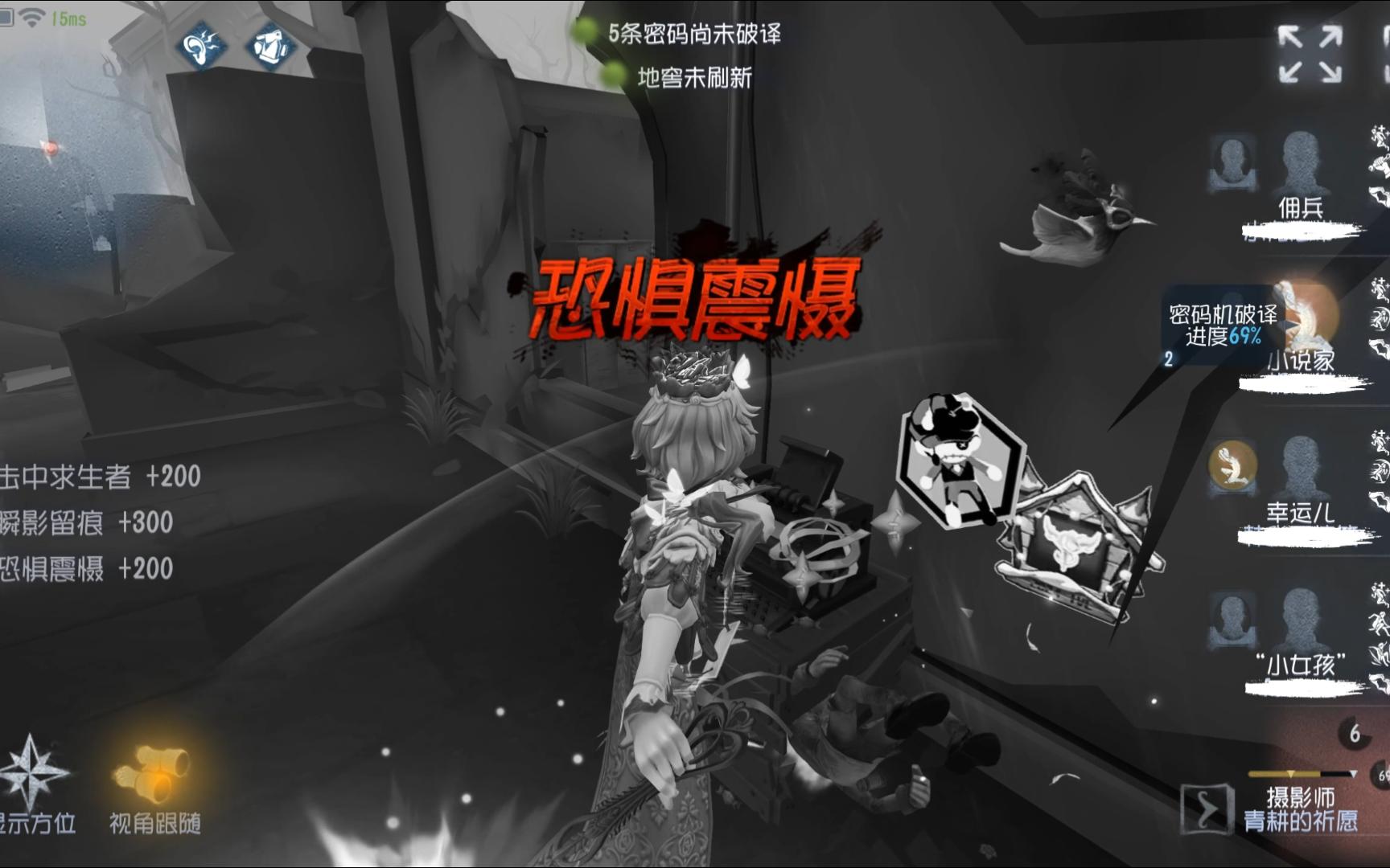 约瑟夫新皮肤"琥珀"实战体验