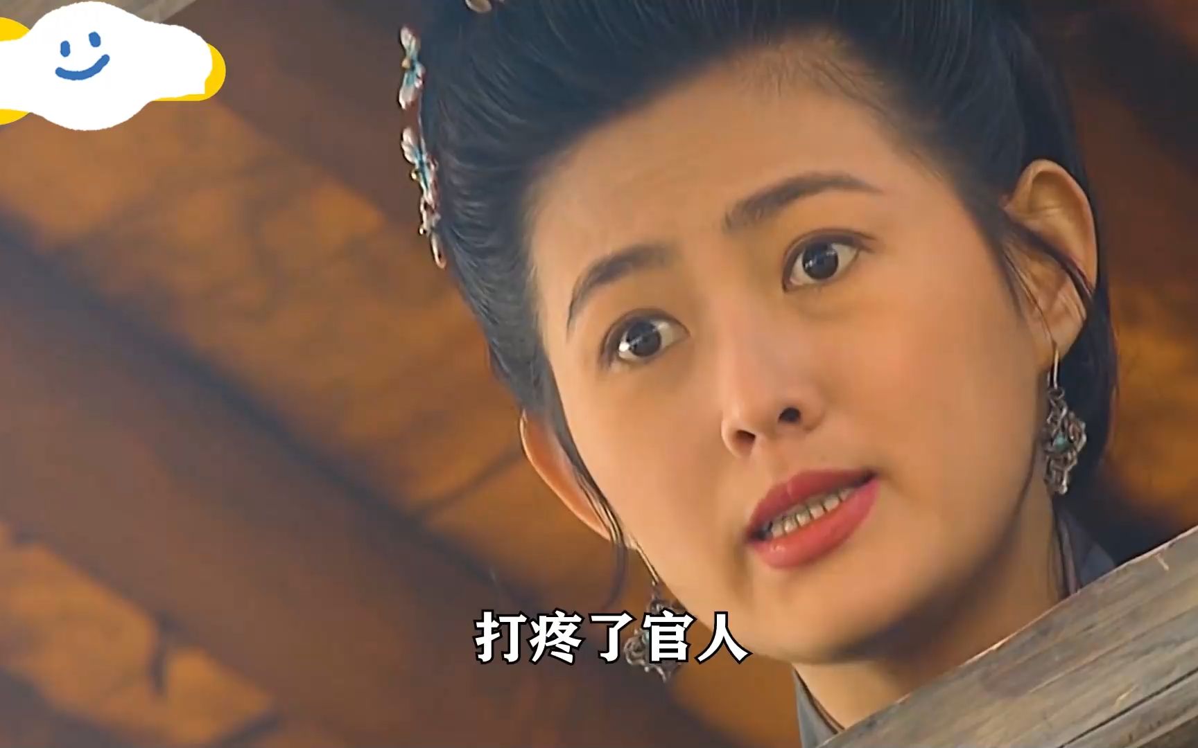 潘金莲初见武松后,还偶遇西门庆!自此命运的齿轮缓缓转动