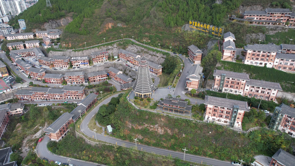 黔东南州凯里市民族风情园随拍