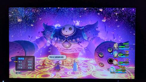 Dq11 勇者斗恶龙11最终boss邪神速杀 哔哩哔哩