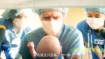 男孩要有多帅 才能做到让人看一眼就会被帅死？《凝视猎物》