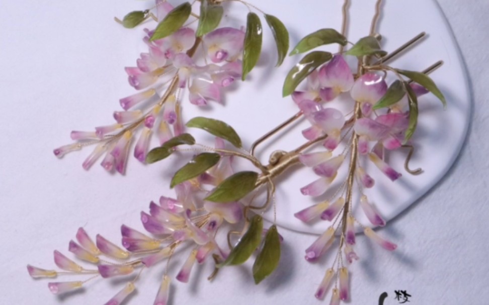 【热缩片】密叶隐歌鸟,香风留美人 ,【热缩紫藤花发簪】