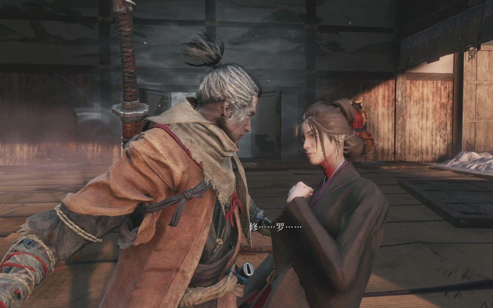 sekiro-找永真小姐姐谈心