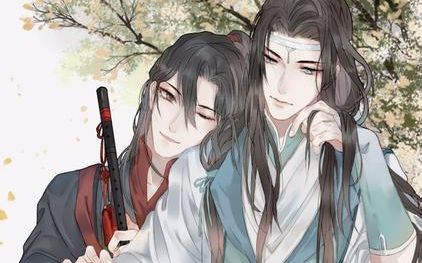 [图]魔道祖师---东风志 （西瓜ＪＵＮ） 忘羡