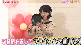 撕锅偶像在线飙车 哔哩哔哩 つロ干杯 Bilibili